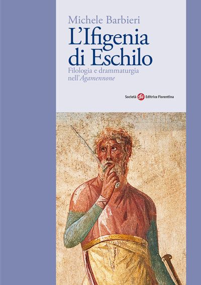 L'Ifigenia di Eschilo