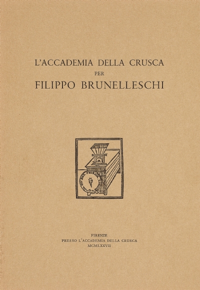 Sonetti di Filippo Brunelleschi